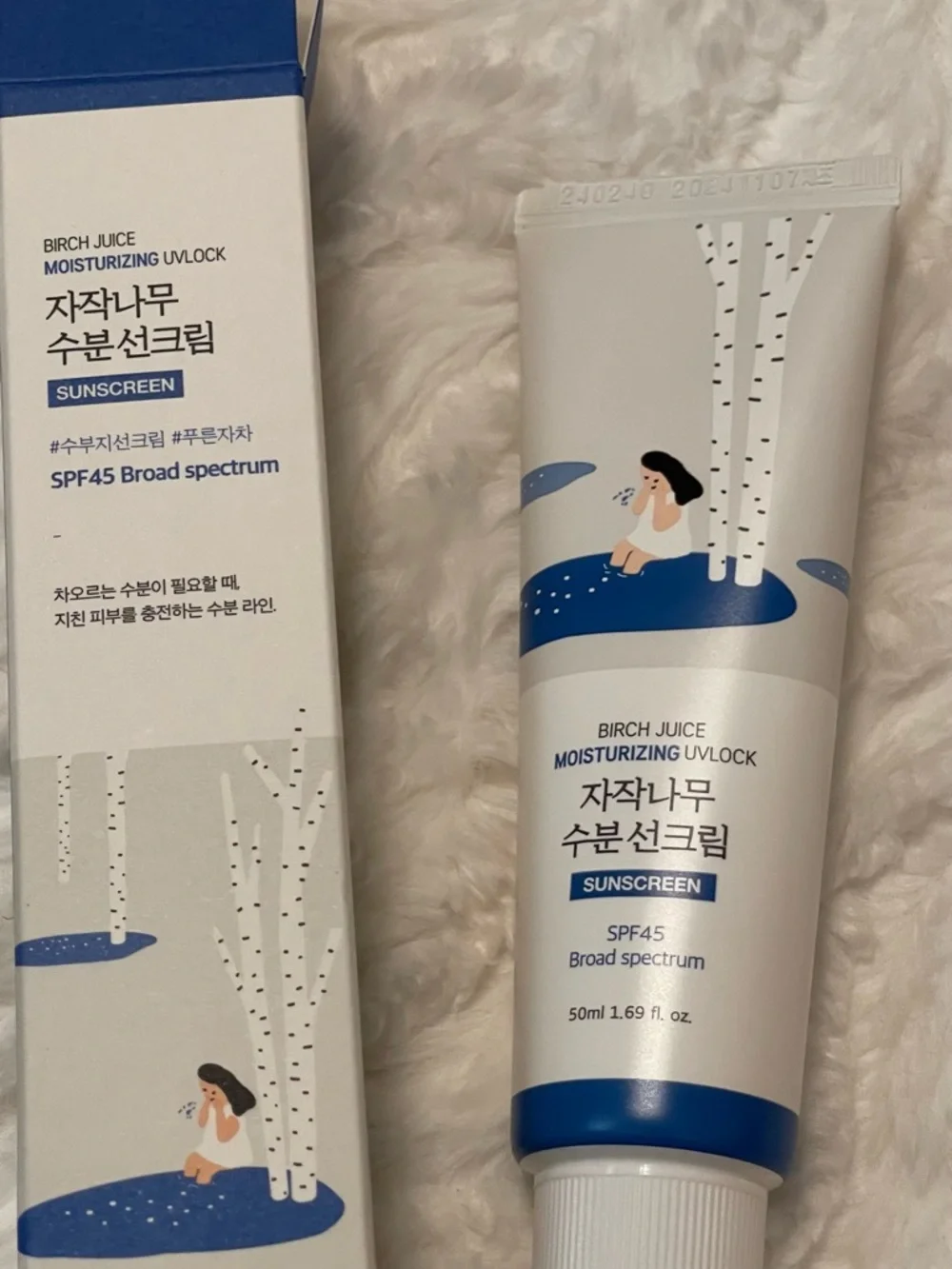 NIB K-Beauty Bundle, Heimish, Medicube, Dr. Althea, TOCOBO, Round Lab